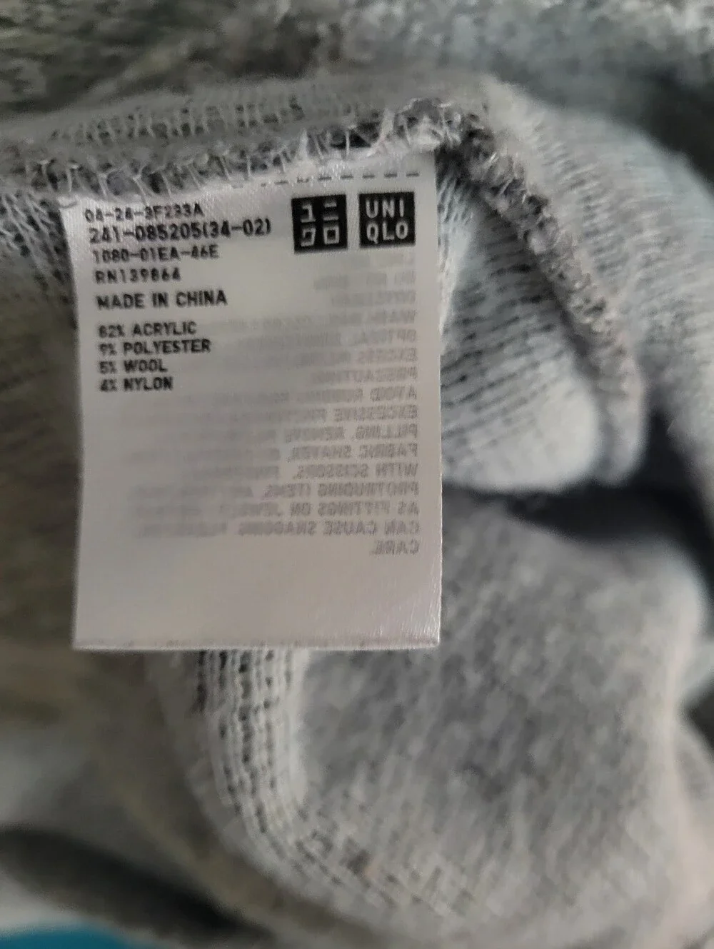 Uniqlo Size S Boatneck Knit Tunic Sweater